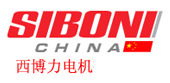 意大利SIBONI直流电机